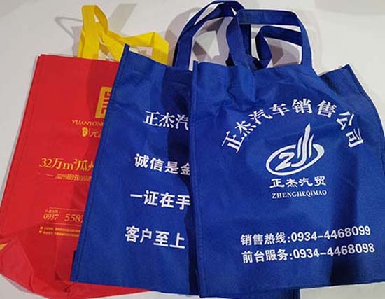 凉州无纺布袋