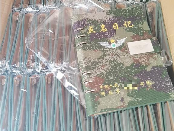 凉州环装夹