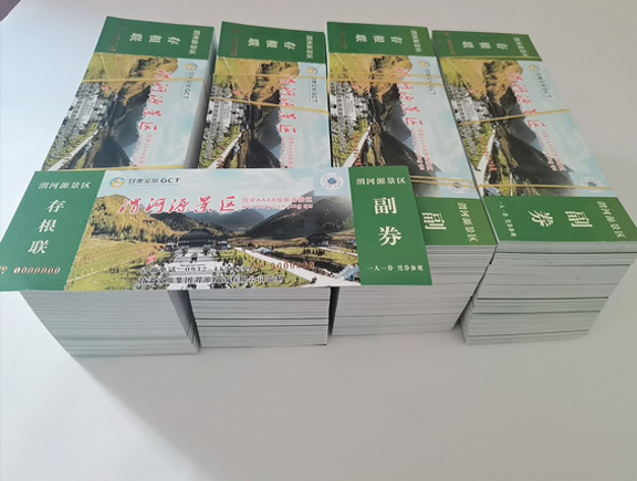 凉州门票